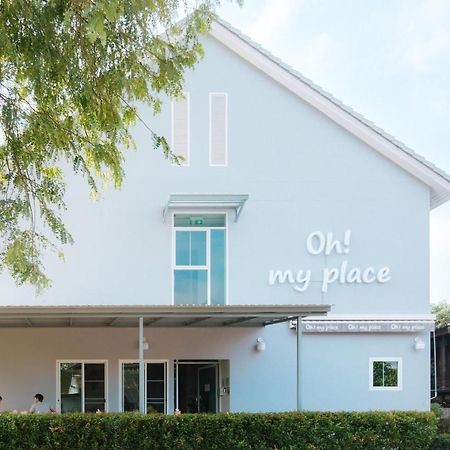 צ'יאנג ריי Oh My Place מראה חיצוני תמונה